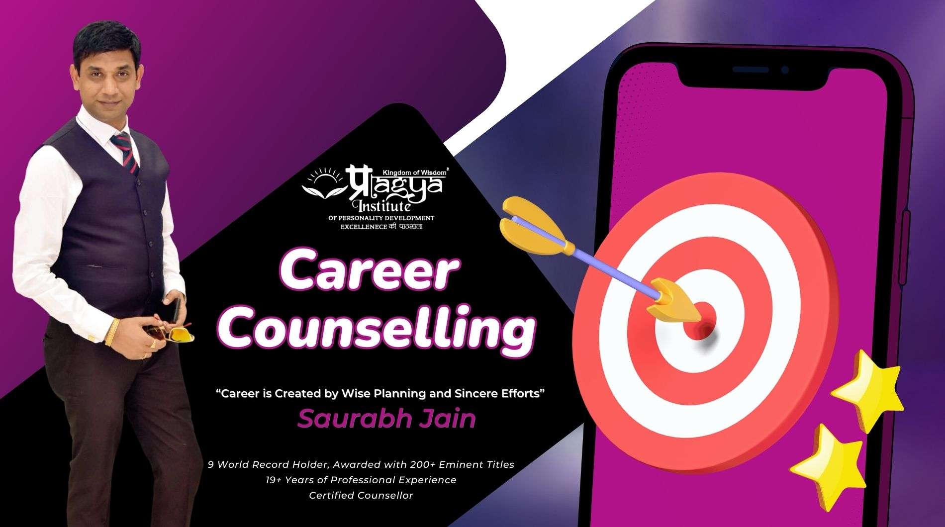 Career Counselling 